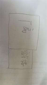 会计宝