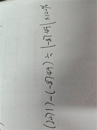 会计宝