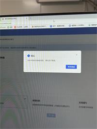 会计宝