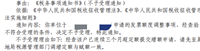 会计宝