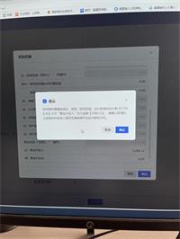 会计宝