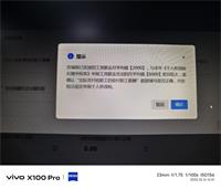 会计宝