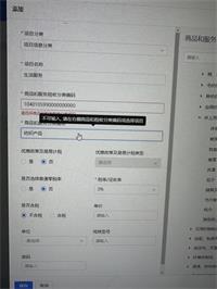 会计宝