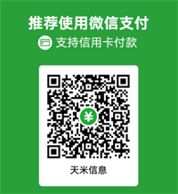 会计宝