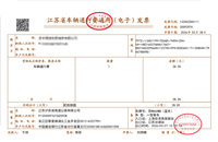会计宝