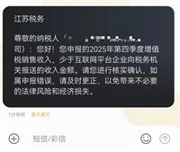 会计宝