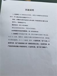会计宝