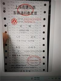 会计宝