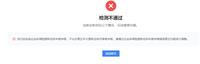 会计宝