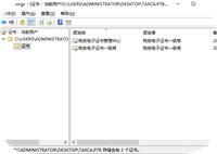 会计宝