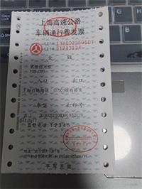 会计宝