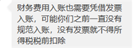 会计宝