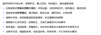 会计宝