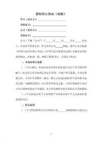 会计宝