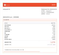 会计宝
