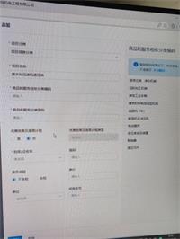 会计宝