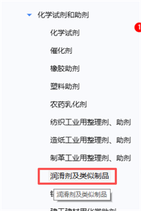 会计宝
