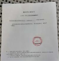 会计宝