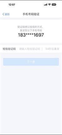 会计宝