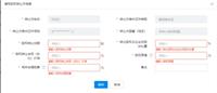 会计宝