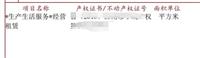 会计宝