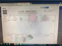 会计宝