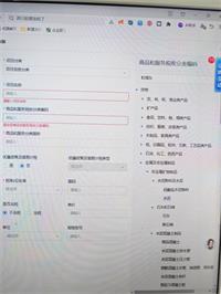 会计宝