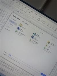 会计宝