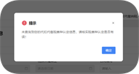 会计宝